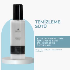 Очищающее молочко для кожи