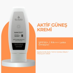Активный солнцезащитный крем